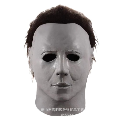 Michael Myers Halloween Series Horror Mask The Shape Cosplay - Picture 6 of 15