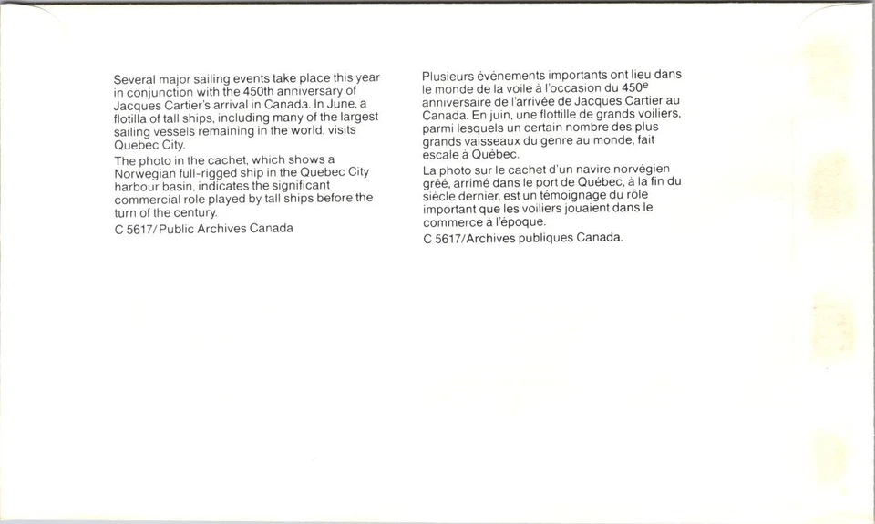 Canadá 1984 - Quebec Norwegian barco de plataforma completa en cuenca portuaria - A00631 Foto 2 de 2