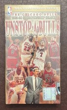 UNSTOP-A-BULLS The Chicago Bulls 1995-96 Championship Season VHS New Sealed!