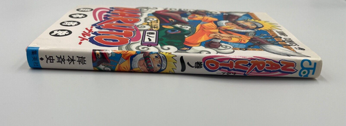 Raro NARUTO Vol. 1ª Edición Impresa Cómic Japonés Manga 2000 Usado Excelente+ E - Imagen 5 de 19