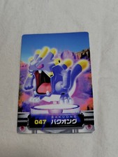 Pokemon Japanese Carddass Zukan Card Nintendo A3128
