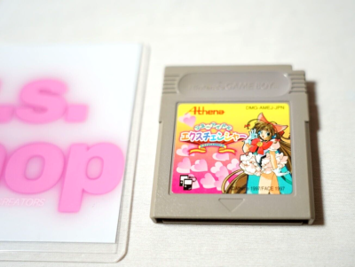 MONEY IDOL EXCHANGER Money Puzzle Exchanger GAME BOY GB Nintendo