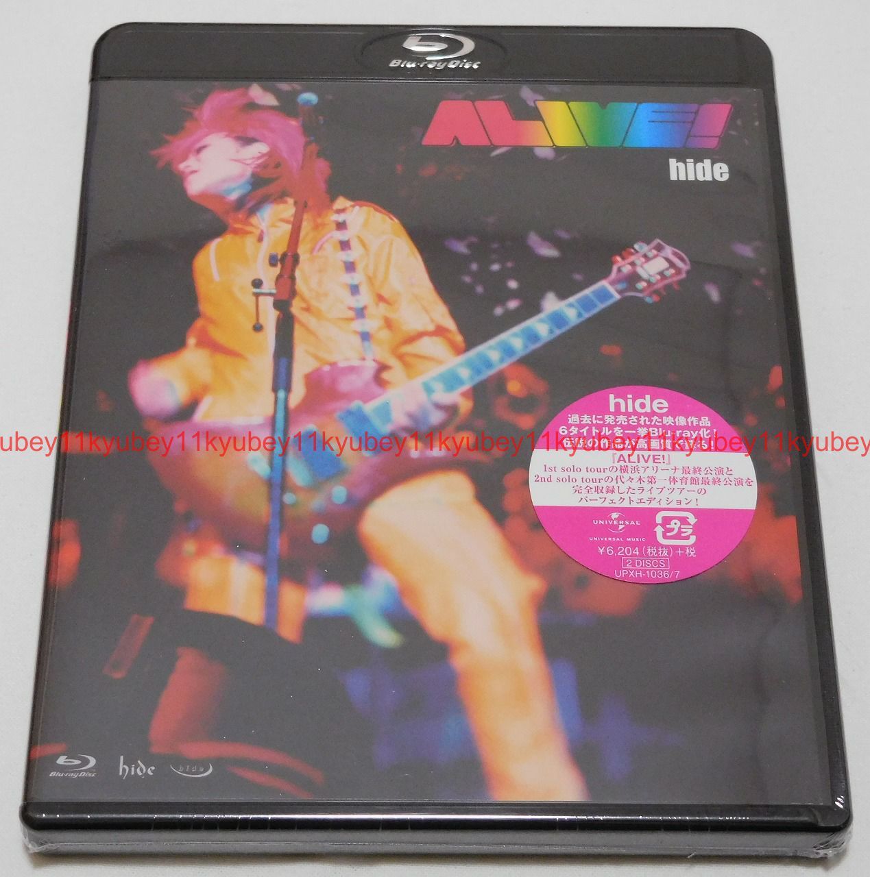 hide ALIVE THE MOVIE 2015 ぬいぐるみ　人形 新品hide ALIVE THE MOVIE 映画館限定 ぬいぐるみ bcd]/ 未使用