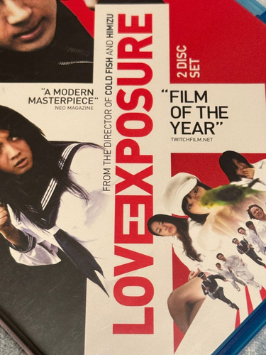 2 Filme von Sion Sono Love Exposure & Cold Fish Blu-ray FSK 18 OoP - Bild 4 von 22