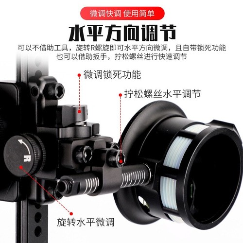 Mechanical Single Needle Aiming 4 Directions Adjustment Aluminium Bow Sight Hunt - Picture 3 of 14