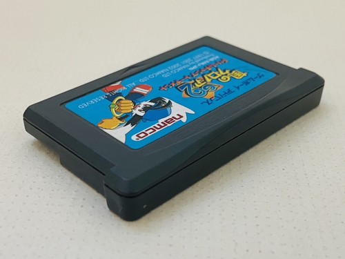 Nintendo Gameboy Advance Klonoa 1 2 Heroes Namco Japanese Game Tested Used JP - Picture 17 of 49
