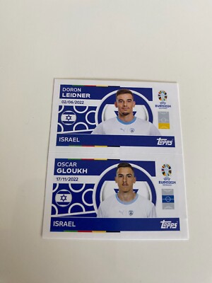 Topps EURO EM 2024 Sticker ISR 8+ISR 9 - Doron Leidner/Oscar Gloukh