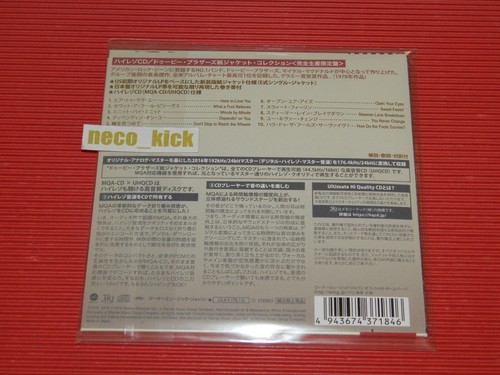 THE DOOBIE BROTHERS  MINUTE BY MINUTE JAPAN MINI LP MQA UHQ CD HI-RES 4BT - Picture 2 of 2