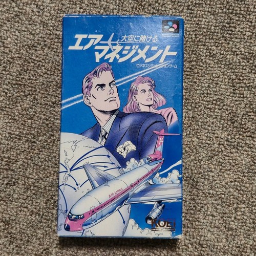 AIR MANAGEMENT Super Famicom SFC SNES Nintendo w/Box Manual Japan Retro Game - Picture 12 of 21