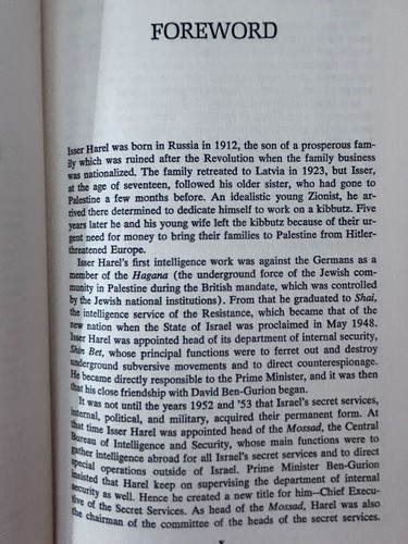 Neal Bascomb,Hunting Eichmann;Isser Harel,The House on Garibaldi Street - Bild 19 von 24