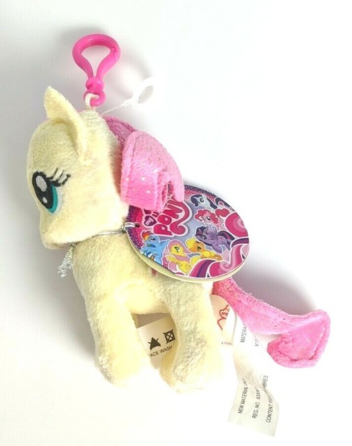 my little pony keychain plush