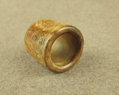 Han Dynasty Carved Chinese Poetry And Calligraphy Antique Jade Thumb Ring - Picture 6 of 8