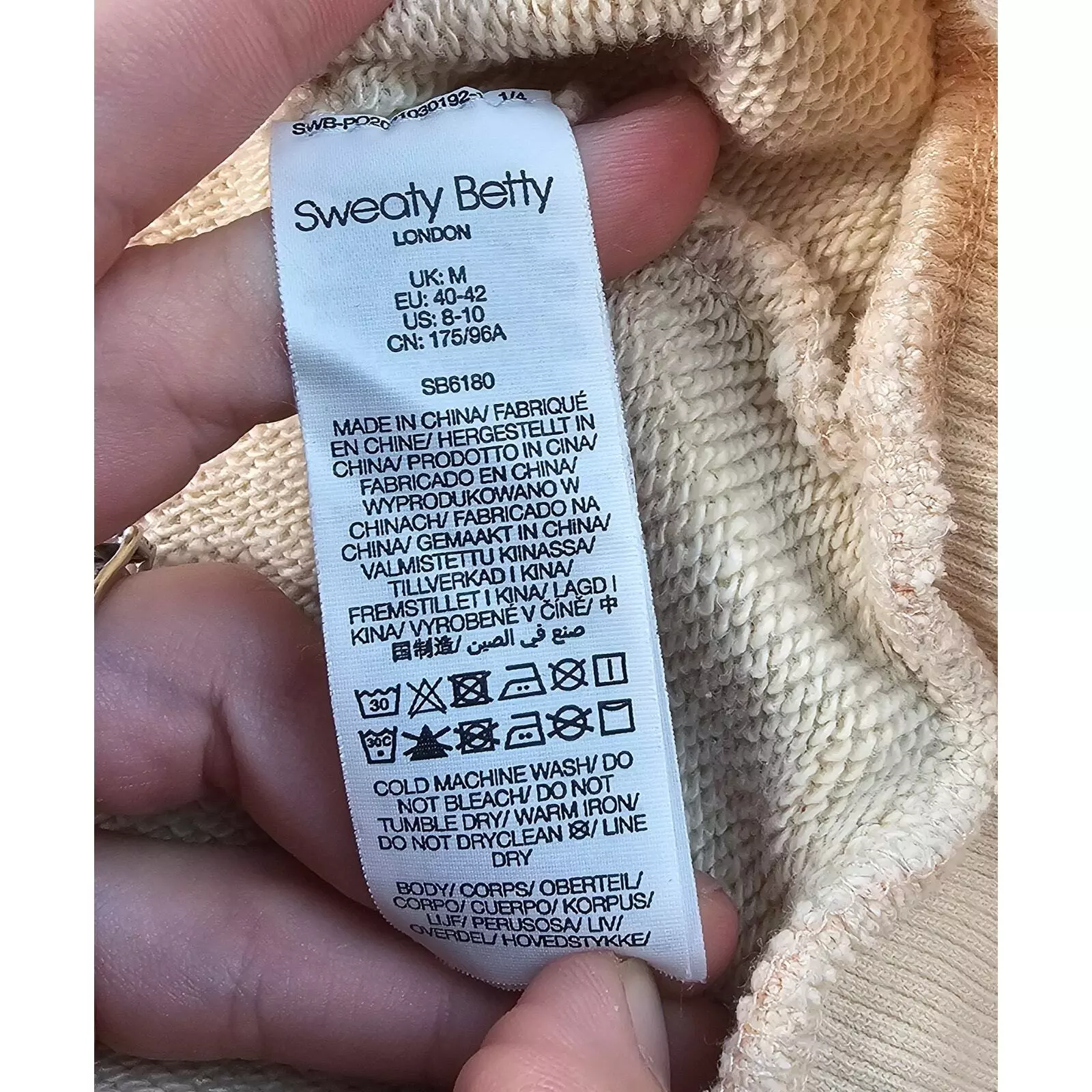 sweaty-betty zebra striped pullover lounge comfortable sweater