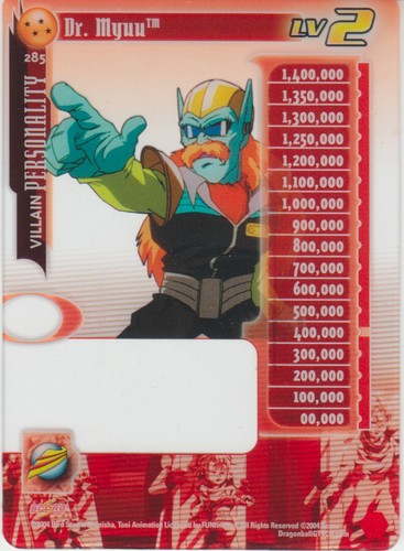 DRAGONBALL GT DBGT CCG BABY SAGA CONTINUED NEAR MINT YOU CHOOSE yourdeckbuilder - Picture 24 of 29