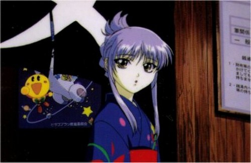 Nadesico Ruri Kimono Laminated Trading Card 00020 - Picture 8 of 10
