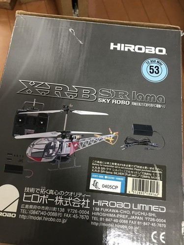 HIROBO Elicottero Elettrico XRB SKY ROBOX.R.B SR Lama RC Nuovo:JP - Foto 6 di 9