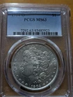 1904-O New Orleans Morgan Silver Dollar PCGS MS 63