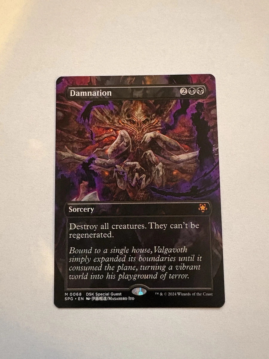 Damnation Mtg for sale