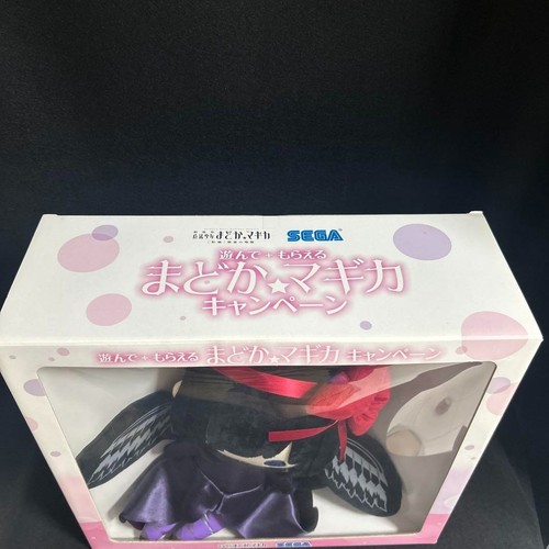 SEGA Devil Homura Jumbo Plush Puella Magi Madoka Magica Limited - Picture 2 of 5