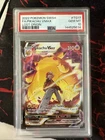 Pokémon TCG 2022 Pikachu VMAX TG17/TG30 Lost Origin TG Holo Full Art PSA 10
