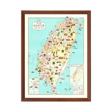 Old Map of Taiwan 1969 - Vintage Taiwan Art Wall Decor