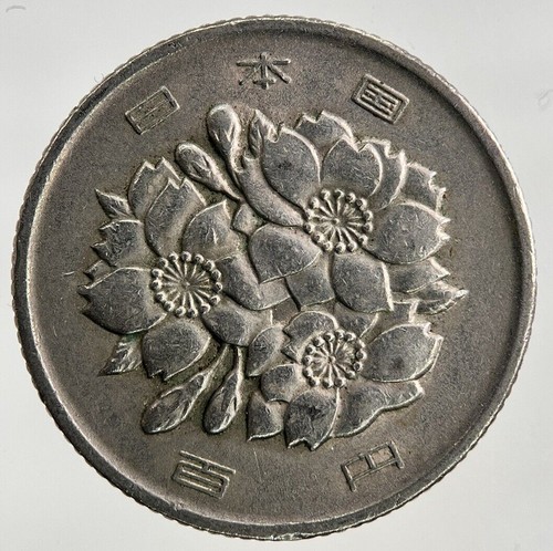 100 Yen Münze Japan 1974 | Fine Collectable Grade