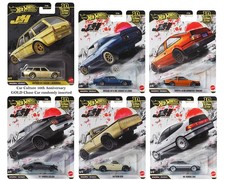 Hot Wheels Premium Japan Historics Factory Sealed Case x10 Cars Chance of Chase