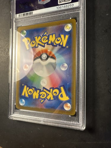 Pokémon japonés SV2A-POKEMON 151 2023 ARTE RARO 182 DRAGONAIR calificado PSA 6 EX MT - Imagen 12 de 13