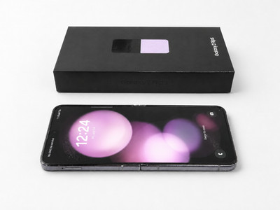 Samsung Galaxy Z Flip5 512GB Lavender | Faltbar | Flex Display | 5G