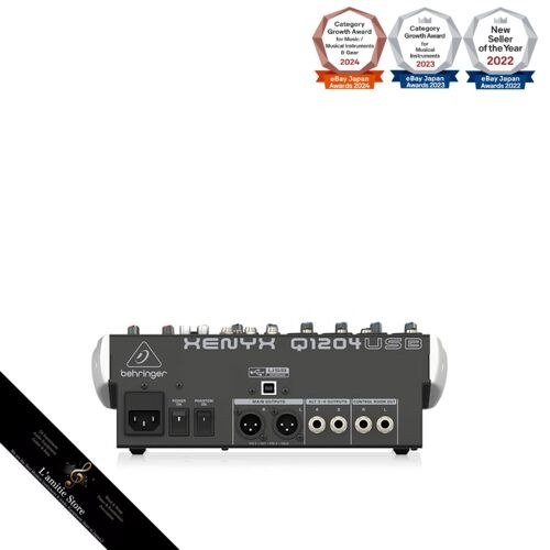 Behringer Xenyx Q1204USB Mixer with USBJapan Brand New - Picture 4 of 5
