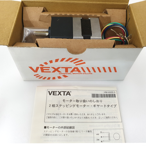 NUEVO MOTOR ORIENTAL VEXTA PK243A1-SG3.6 2 fases - Imagen 5 de 8