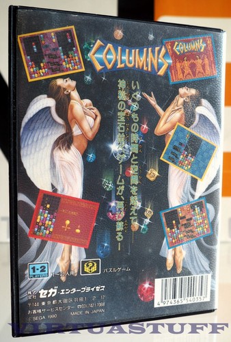 Columns, Sega Megadrive, Genesis, Japan Market, Mega Drive, very good condition! - Picture 2 of 4