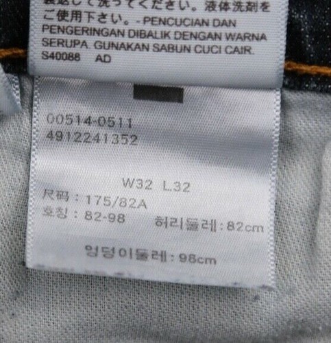 Men's Levi's 514 Jeans Straight Fit Stretch Medium Wash Size 32x32 (Msr 32x30) - Picture 3 of 10
