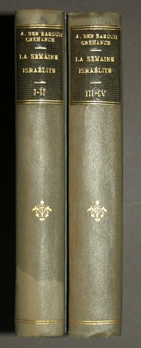 LA SEMAINE ISRAÉLITE, Ben Baruch CREHANGE 1845-1847, Judaïca histoitre des Juifs - Imagen 4 de 4