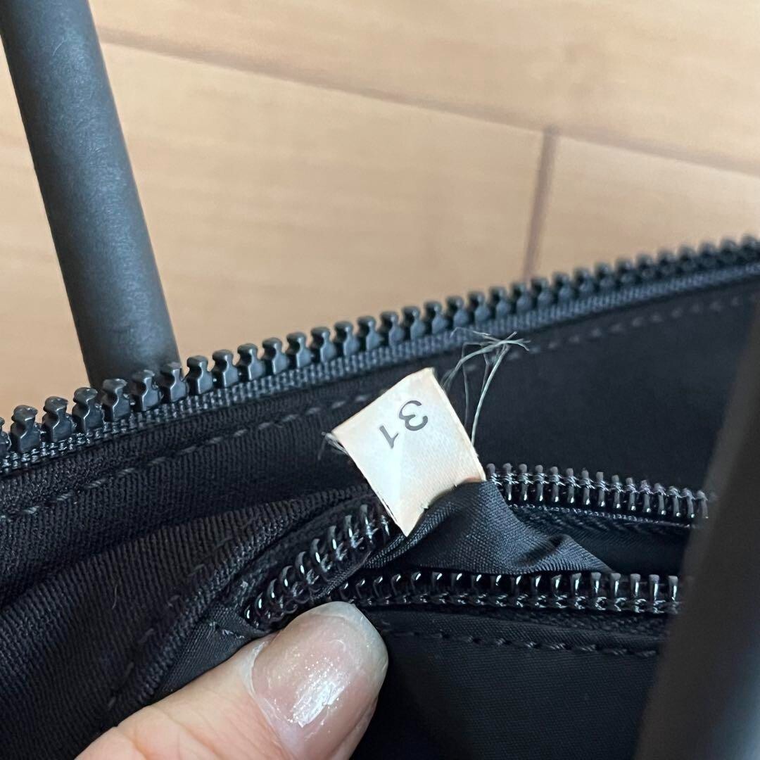 MIU MIU Archive Handbag Shoulder bag Black Handle Leather