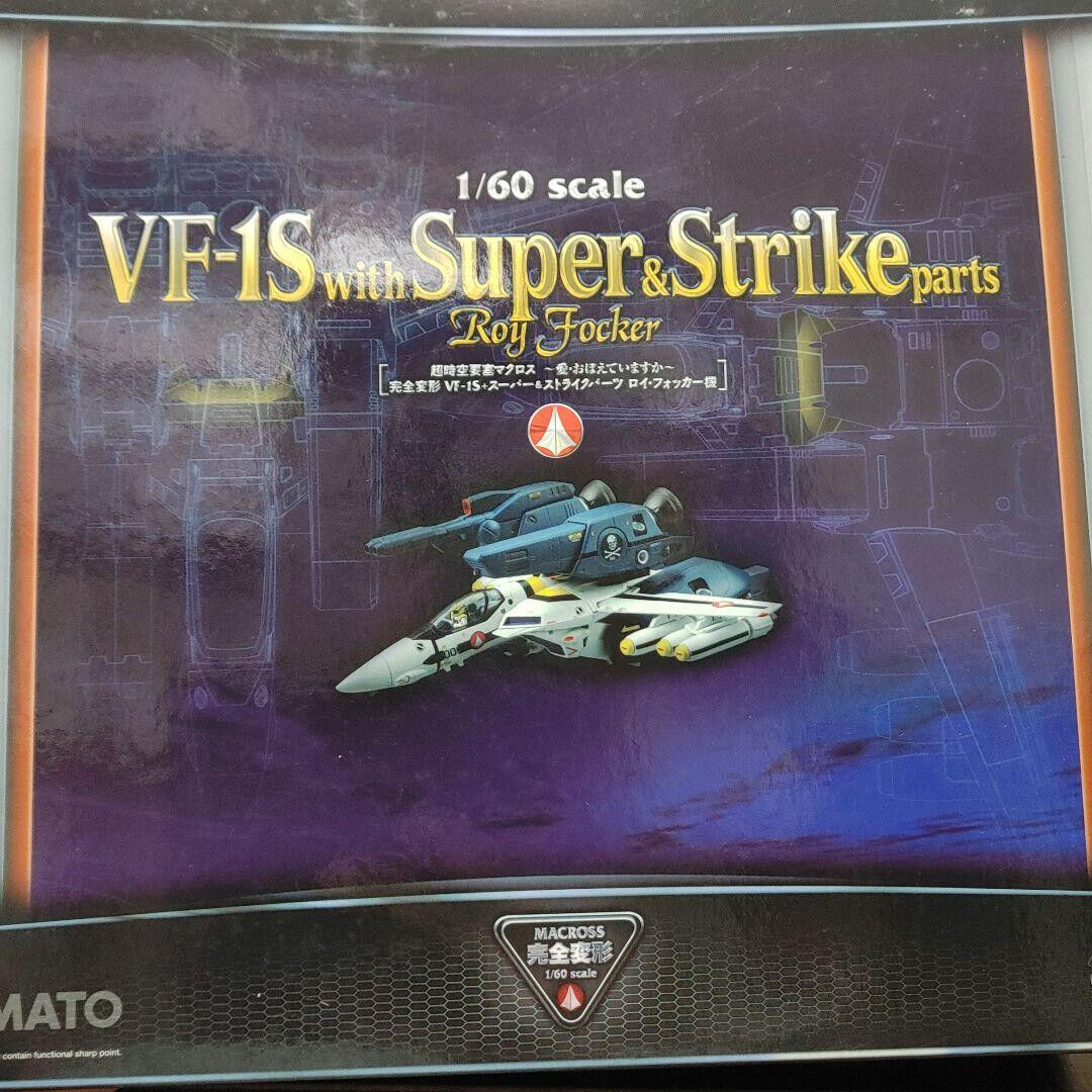 YAMATO Macross 1/60 VF-1S with Super & Strike Parts Roy