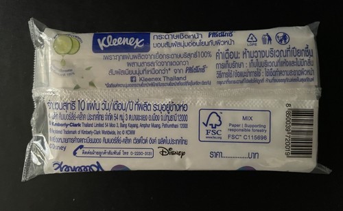 Kleenex Disney Facial Tissue Purse Pack Mickey Minnie Mouse Gay Pride - Picture 11 of 20