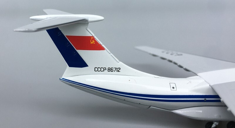 YuModeL IL-76 CCCP-86712 1/400 DIECAST Aircraft Pre-built Model - Picture 6 of 11
