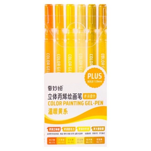 6/12/54 Color Acrylic Paint Markers Gel Pen Drawing Pen Acrylic Markers Set - Picture 22 of 22