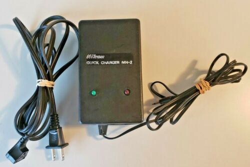 Nikon Quick Charger MH-2 for F3 MN-2 MD-4 Motor Drive NiCad Battery