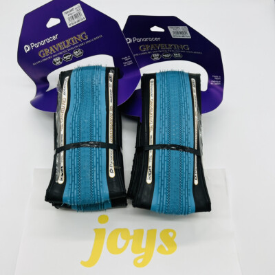 Panaracer GRAVLEKING SS (700×32c)TLC 新品 Universal Cycles -- Panaracer GravelKing SS TLC 700c Tires