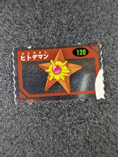 Mini Carte Foil Biglietto Pokemon Meiji Vintage - Scegli tu! - Foto 244 di 340