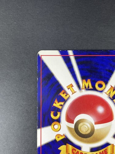 Dark Ampharos Holo No.181 Neo 4 Destiny - Japanese Pokemon Card - 2001 - Picture 17 of 24