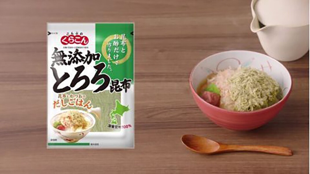 KuraKon Additive Free Tororo Kombu Japanese Shredded Kelp