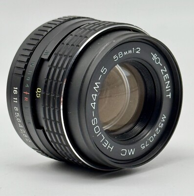 Helios-44M-4 2 / 58 Objektiv mit M42 Anschluss sehr gut