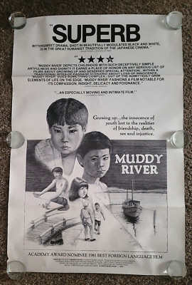 Muddy River Original Movie House Full Sheet 1982 Poster