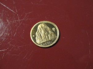 GIBRALTAR RARE 1 CROWN UNC COIN 1992 YEAR DOG COCKER SPANIEL KM#103