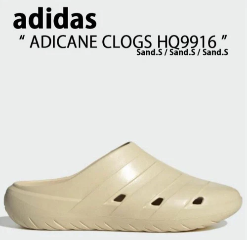 SPEDIZIONE GRATUITA NUOVISSIMO ADIDAS ADICANE CLOG U SLIDE SANDALO US10 UK10 CM28 5