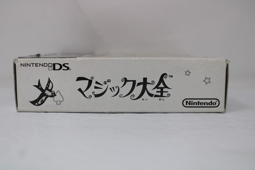 Master of Illusion (Japanese Ver.) - Nintendo DS Box with Playing Cards - Picture 3 of 12