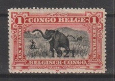 Congo - 1921 - COB 91* - SCOTT 70 - MH -